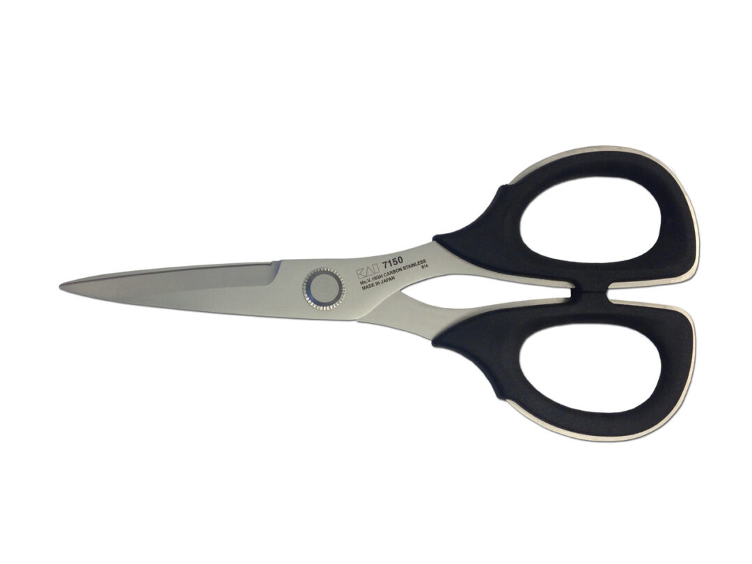 The Top 7 Best Sewing Scissors Sustain My Craft Habit